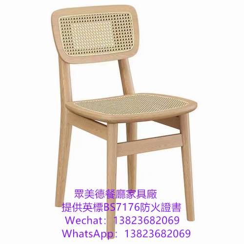 扶手高端餐廳餐枱椅訂做,專業生產各種款式椅子可開防火證書,保質期長chair批发,咖啡...