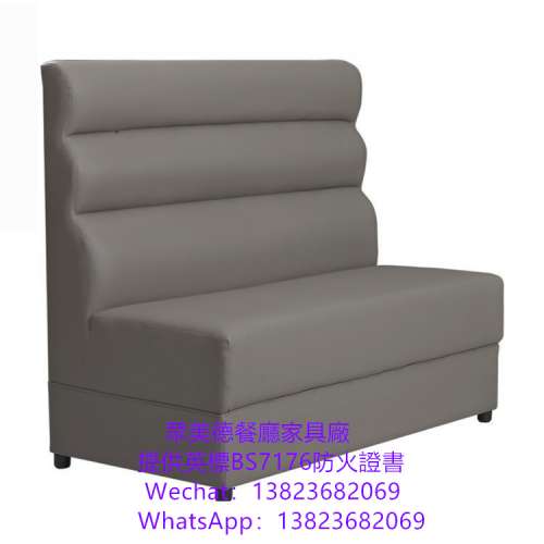 訂造真皮梳化,訂做真皮沙發,真皮卡座,真皮梳化,餐廰卡位梳化,翻蓋儲物卡位,港式茶餐...