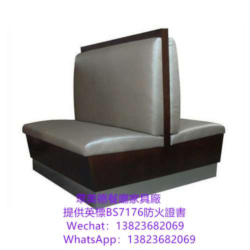 訂造真皮梳化,訂做真皮沙發,真皮卡座,真皮梳化,餐廰卡位梳化,翻蓋儲物卡位,港式茶餐...