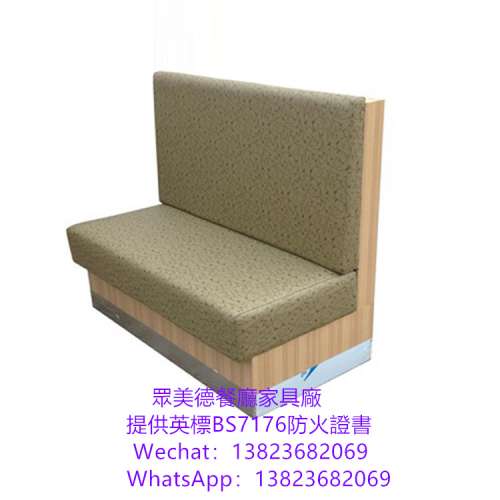 訂造真皮梳化,訂做真皮沙發,真皮卡座,真皮梳化,餐廰卡位梳化,翻蓋儲物卡位,港式茶餐...