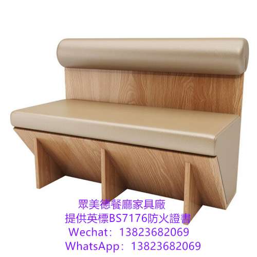 儲物櫃沙發座椅訂做廠商,茶餐法式意大利餐飲店家具沙發卡坐傢私廠,長條卡位梳化抽屜...