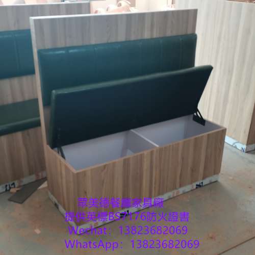 卡座沙發咕臣梳化訂做,梳化倉櫃桶沙髮梳化訂做,可通過消防驗收合格證書,訂造儲物沙...