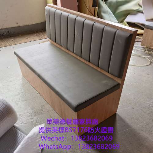 卡座沙發咕臣梳化訂做,梳化倉櫃桶沙髮梳化訂做,可通過消防驗收合格證書,訂造儲物沙...