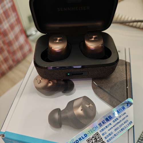 Sennheiser True Wireless 4