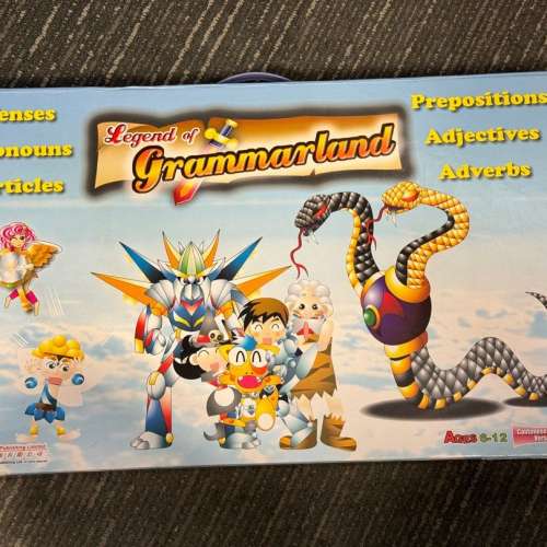 Legend of Grammarland