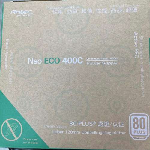 出售全新Antec Neo ECO 400W 火牛 80plus