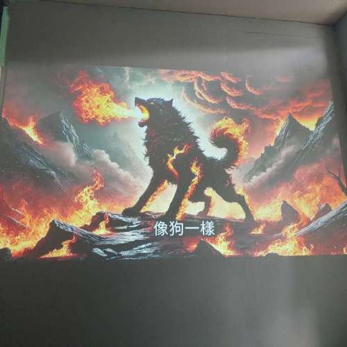 XGIMI 極米 Z6X 智能投影機