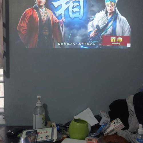 XGIMI 極米 Z6X 智能投影機