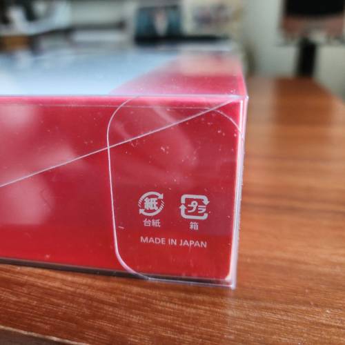 Luxman high fidelity audio line cable