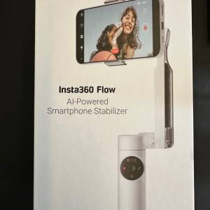 全新現貨 Insta360 Flow 標準套裝 智能追蹤雲台 手機穩定器 AI 追焦