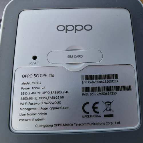 oppo 5g cpe T1a 兩件$1600