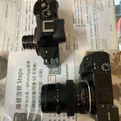 Repair Cost Checking For Pentax Auto 110 Lens 維修格價參考方案