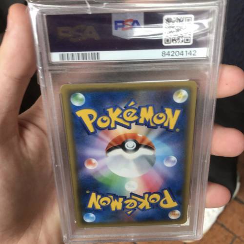 2017 festa 061/sm-p psa10 ptcg pokemon japanese lt fia bhx