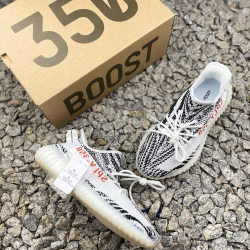 Adidas Yeezy 350 Boost V2 阿迪達斯 椰子350V2