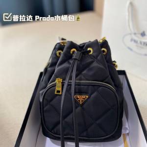 Prada水桶包 尺寸19*23cm 肩帶可調長短