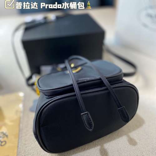 Prada水桶包 尺寸19*23cm 肩帶可調長短