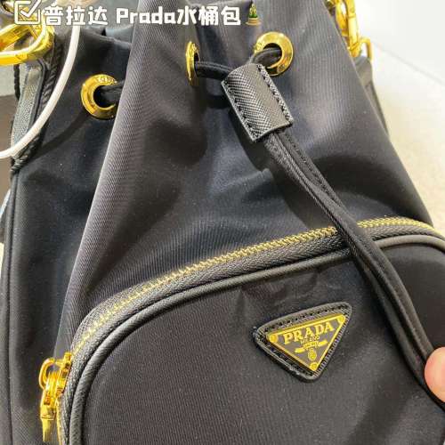Prada水桶包 尺寸19*23cm 肩帶可調長短