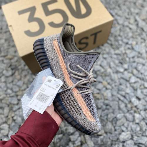 Adidas Yeezy 350 Boost V2 阿迪達斯 椰子350V2