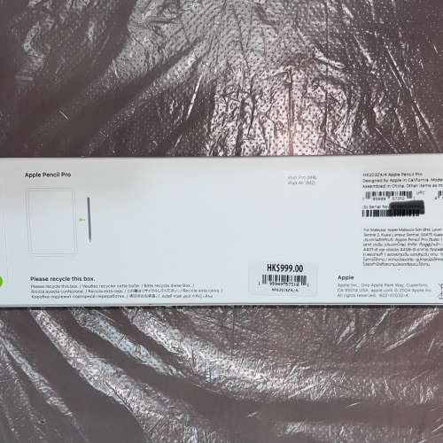 全新Apple pencil pro 未開