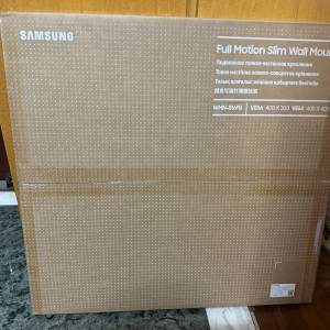 全新未開封全方位可移動Slim Fit掛牆架 WMN-B16FB (for Samsung 包括但不限於QA55S...
