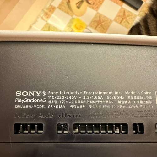 PS5 舊款 CFI-1118A