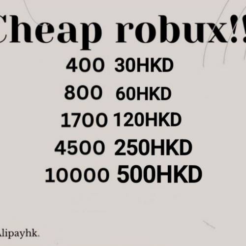 ［超平Roblox Robux／R幣代充］直充