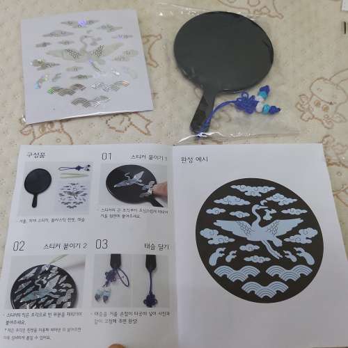 全新韓國手提化妝鏡 小鏡子 便攜化妝鏡 鶴圖案貼紙鏡 DIY工藝自貼圖案鏡 (中國製)
