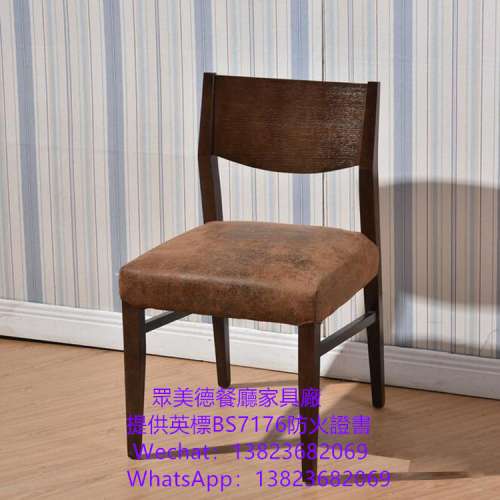 木製餐廳餐檯椅加工廠,餐飲店家具餐檯椅訂製,傢私可訂製廠家,咖啡廳桌椅批發,工業風...