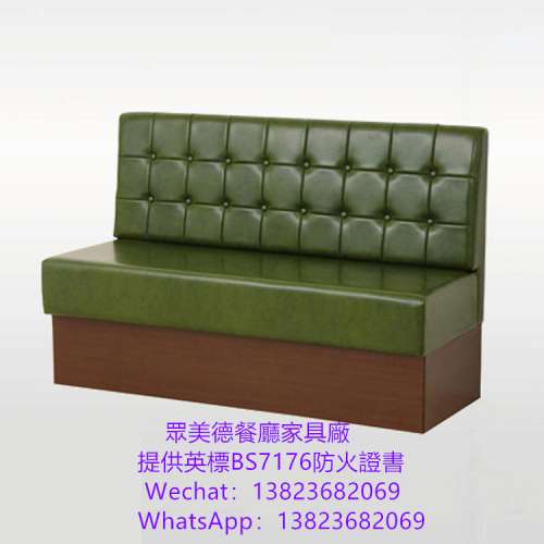 儲物卡座梳化,香港訂造sofa,西餐廳飯店麵館傢俬,防火阻燃BS7176證書,L型沙發卡座訂...