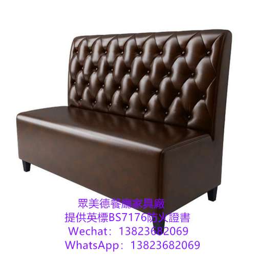 英標阻燃卡位梳化,雙人卡座沙發梳化訂製,家私座椅阻燃海綿,食肆軟包座椅訂造傢俬,傢...