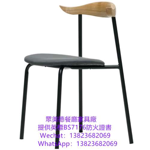 餐廳鐵藝餐椅chair,茶餐廳阻燃皮革椅子訂造,餐饮店座椅餐檯椅凳桌椅製造廠家,西餐廳...