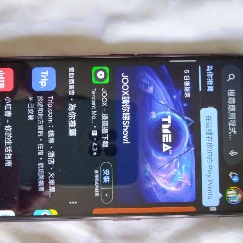 9成 新oppo Find X 8+128 升降鏡頭人面識別 解鎖 冇指紋解鎖， 有google系統 非常好...