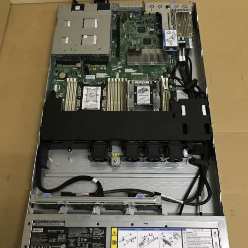 LENOVO THINKSYSTEM SR530 1U SERVER