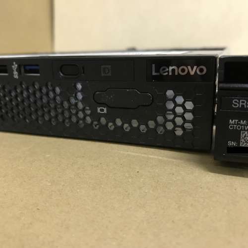 LENOVO THINKSYSTEM SR530 1U SERVER