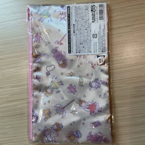 百變小櫻收納袋