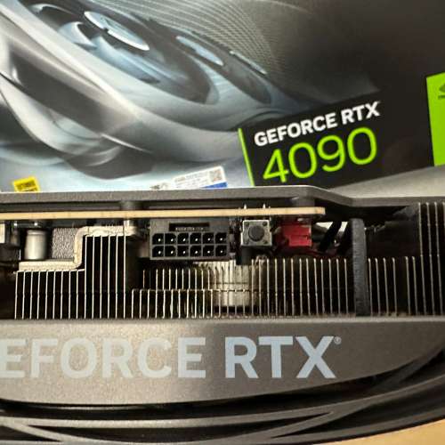 Zotac GAMING GeForce RTX 4090 AMP Extreme AIRO
