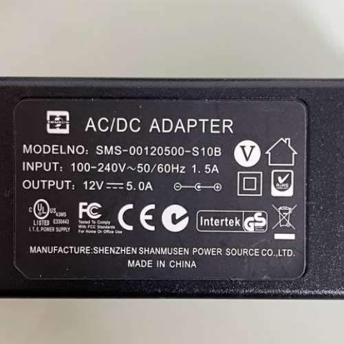 電源適配器 Adapter SMS-00120500-S10B