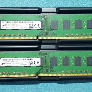 2 PCS of MICRON DDR3 8GB (TOTAL 16GB) 2RX8 PC3L 14900U 1,35V DESKTOP RAM