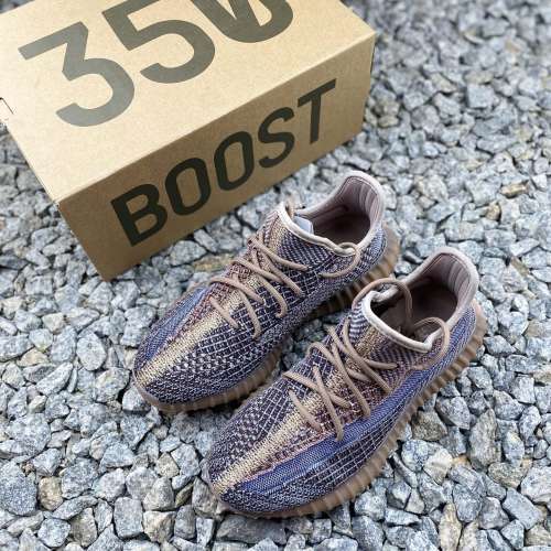 阿迪達斯/Adidas椰子椰子350V2 adidas Yeezy Boost 350 V2