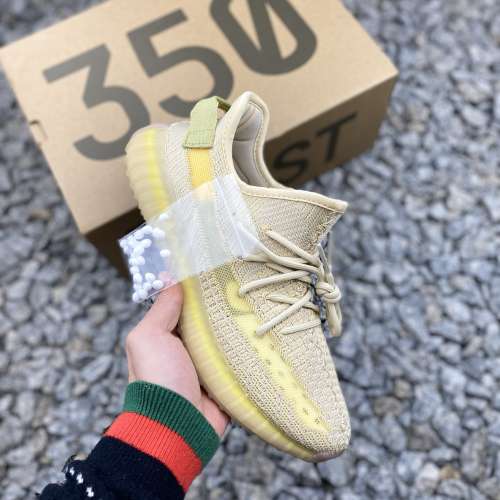 Adidas Yeezy 350 Boost V2  椰子350