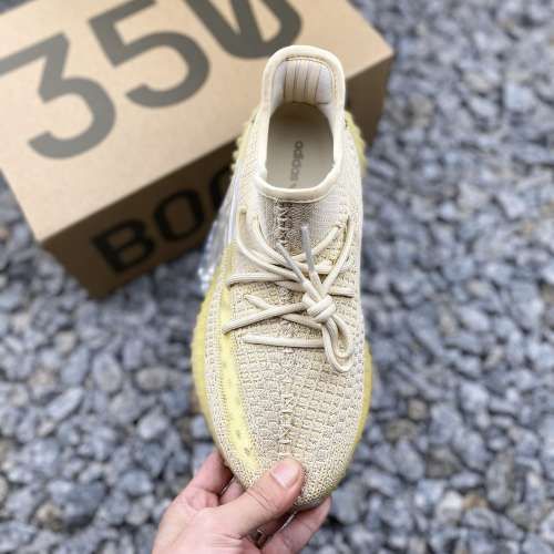 Adidas Yeezy 350 Boost V2  椰子350