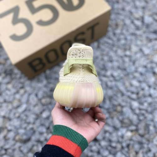 Adidas Yeezy 350 Boost V2  椰子350