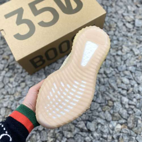 Adidas Yeezy 350 Boost V2  椰子350