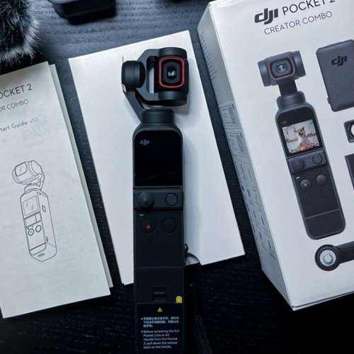 📷大疆DJI Pocket 2迷你雲台相📸📷〔機套裝版〕