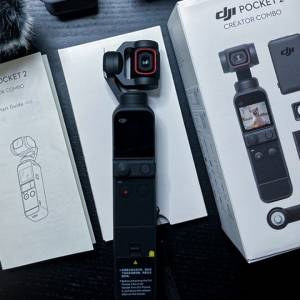📷大疆DJI Pocket 2迷你雲台相📸📷〔機套裝版〕