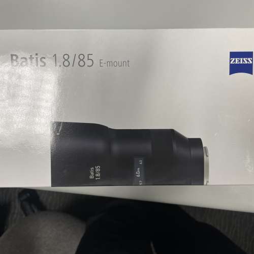 Batis 1.8/85