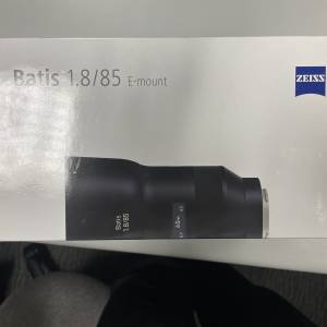 Batis 1.8/85