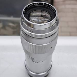 STEINHEIL CULMINAR 135MM F4.5 L39 MOUNT