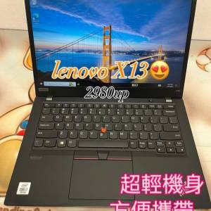 (荃灣實體店，電子之家頂配手提電腦😍)Lenovo頂級高配版Ultrabook ThinkPad  x13 i...