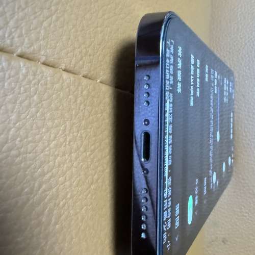 有apple care plus ,iphone 14 Pro Max 256GB 紫色，港行，5G雙卡雙待，無花無崩，有...